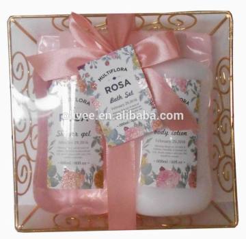 Bath Gift Set