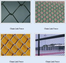 chain link fence