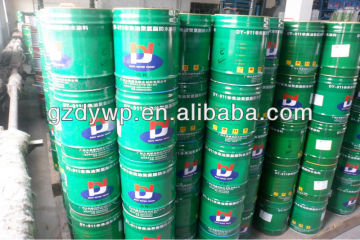 two composite polyurethane waterproof coating