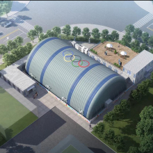 Large Inflatable Exhibition Hall Air Support Structure Dome