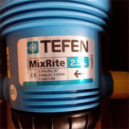 Inyector de fertilizante TEFEN de invernadero para sistema de riego