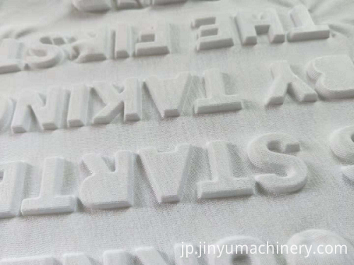 3d Embossing Process Advantages