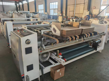 Double Piece Carton Folding Gluing Machine