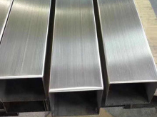 Stainless steel brushed tube