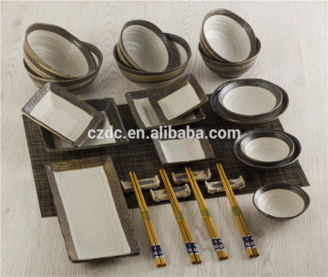 china tableware set