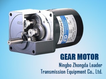AC Speed Control Reduction Gear Motor