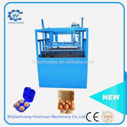 egg tray manufacturing machine 800pcs small egg tray machine