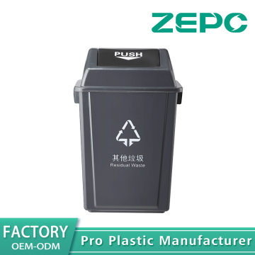 Grey Other Garbage Can 20x-grey