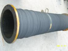 rubber tube