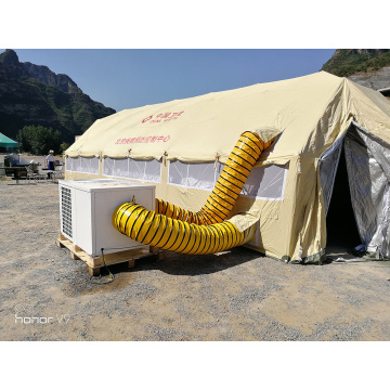 Tentcool supply 2T 4T 5T Relief Cooling Unit