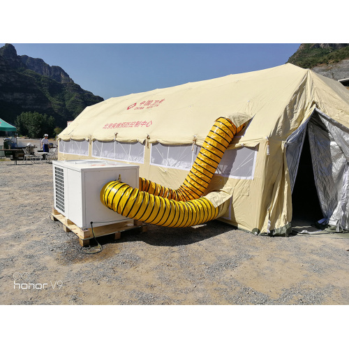 Tentcool supply 2T 4T 5T Relief Cooling Unit