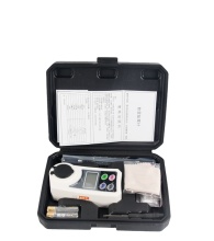 Digital Display Salinity Meter: Digital Refractometer Meter