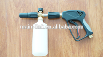 foam spray wash tool for car