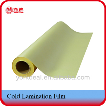 cold lamination digital print pvc film