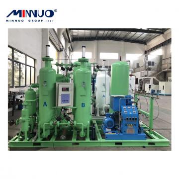 Quality Premium Nitrogen Generator Purity Customized