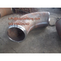 Carbon Steel Pipe Bend