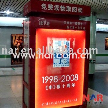 backlit laminated pvc flex banner film(backlit pvc flex film,flex advertising banner NB530G/440)