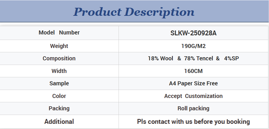 生地の詳細 fabric detail