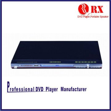 2012 Fashion HDMI 5.1 CH Full Functions DVD Player