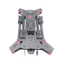 680mm Horizontal Fold Drone Frame