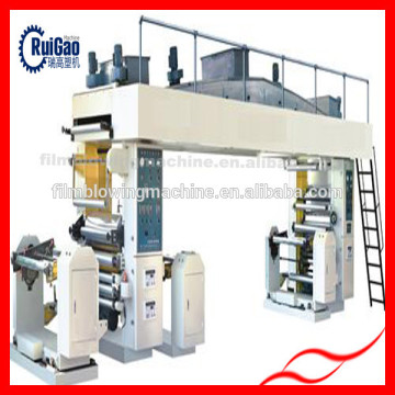 Wenzhou Paper roll laminating machinery