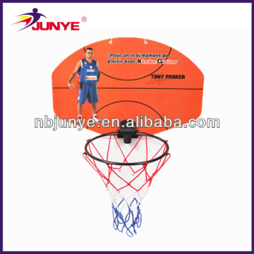 ningbo junye scoring board basketball