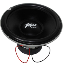 18 Inch RCF Smart Bass Active Powered Amplifier Mini Car Audio Subwoofer Speaker