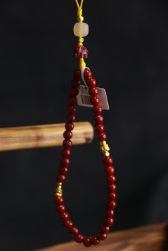 Artisan Red Cinnabar iPhone Beaded Chain