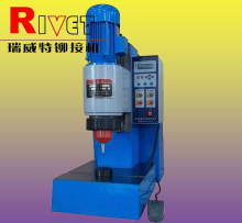 riveting machine,orbital riveting machine