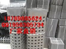 Chinese[drainage boards function&usage]basement waterproofs
