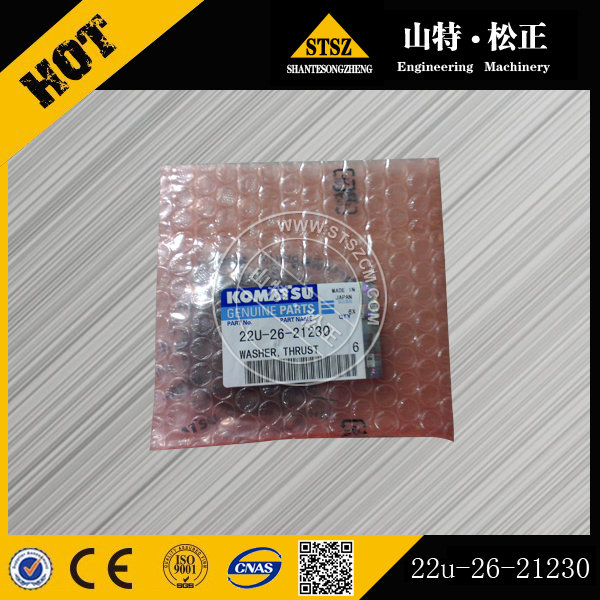 Pc200 7 8 22u 26 21230 Pc200 7 8 22u 26 21230