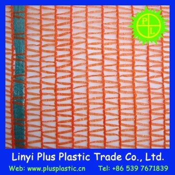 Raschel mesh bag,plastic mesh food bags,knitted mesh bag