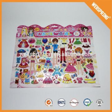 Personalized removable 3d puffy sticker foam sticker sponge sticker puff