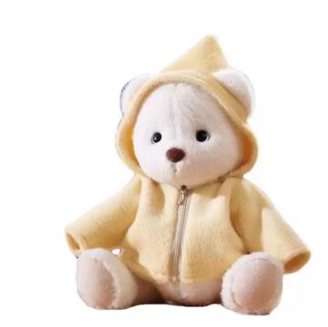 Yellow coat Lena Bear plush children's toy