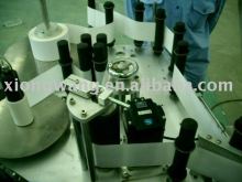 vial labeling machine