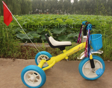 Newest Children Tricycle,Baby Tricycle,Tricycle/tricycle factory(skype:fan..grace5)