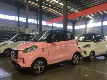 Pretty Electric Car for Women