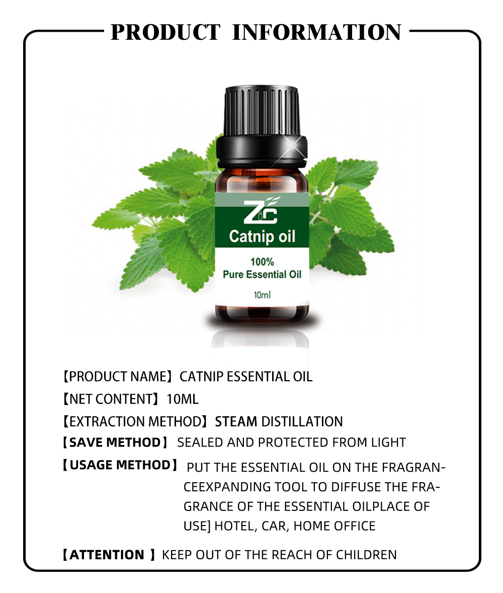 Therapeutic Grade 100% Pure Catnip Essential Oil