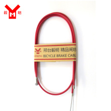 Bicycle Disc Brake Cable