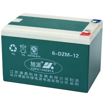 12V17AH MF Sealed electrical bicycle VRLA battery