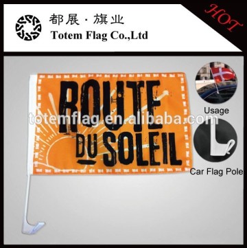 Advertisement Car Flags , Promotional Car Flags , Car flags