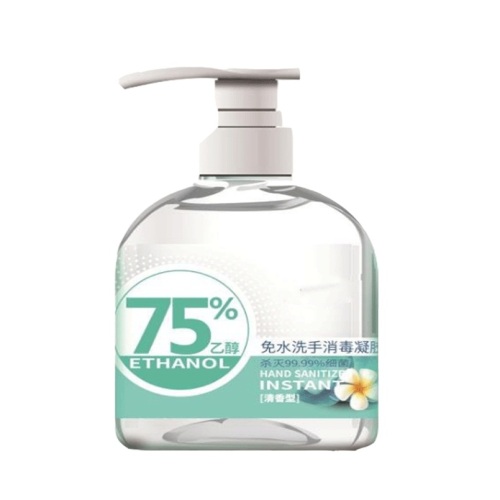 Private Label Waterless Hand Gel  Portable Hand Sanitizer