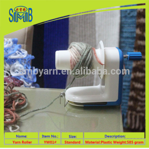 manufacturer wholesale yarn bobbin winder China factory supply