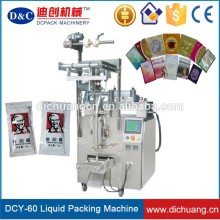 DCY-60 viscous liquid filling machine