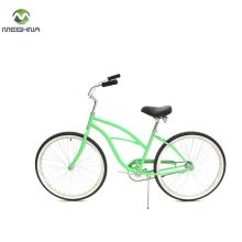 26 Inch Adult Steel Frame Beach Cruiser Bike