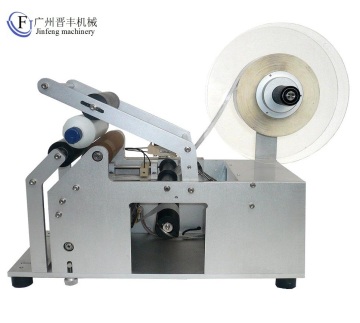 Semi-Automatic Mayonnaise Bottle Labeling Machine - Hand Press Round Bottle Labeler