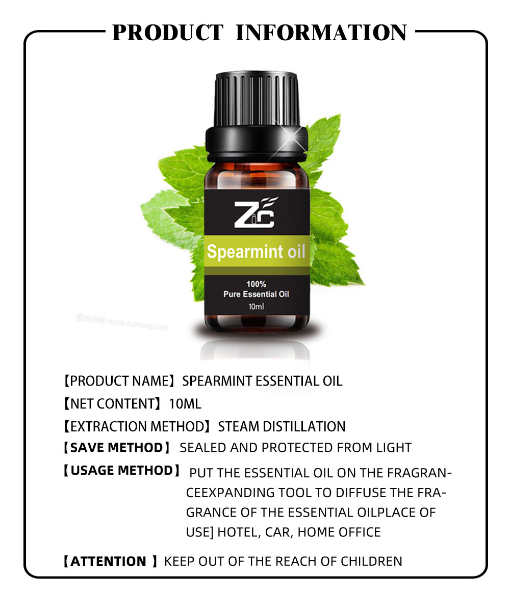 Wholesale Price Spearmint Essential Oil Private Label