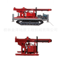 HS-50A Hydraulic Core Drilling Rig