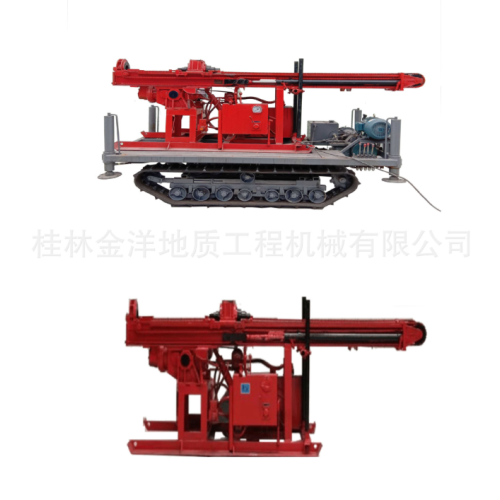 HS-50A Hydraulic Core Drilling Rig