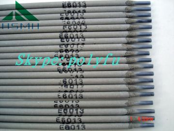 electrodos para soldadura de acero , welding rods e7018